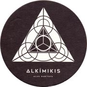 20442: Latvia, Alkimikis