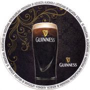 20524: Ireland, Guinness (Latvia)