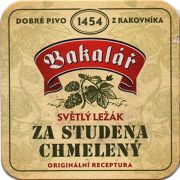 20699: Чехия, Bakalar