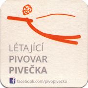 20701: Чехия, Pivecka