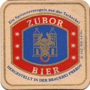 20709: Чехия, Zubr (Prerov) (Германия)