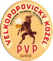 20716: Czech Republic, Velkopopovicky Kozel