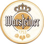 20781: Германия, Warsteiner (Россия)