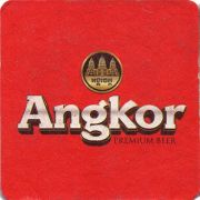 20954: Cambodia, Angkor
