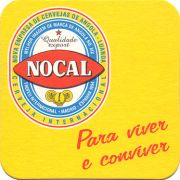 20973: Ангола, Nocal