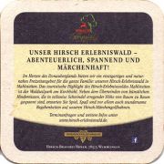 21039: Германия, Hirsch