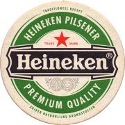 21112: Netherlands, Heineken