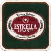 21153: Spain, Estrella Levante