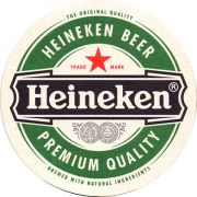21167: Netherlands, Heineken (Hungary)
