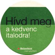 21167: Netherlands, Heineken (Hungary)