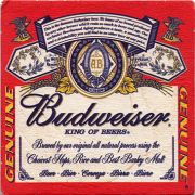 21177: США, Budweiser