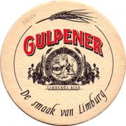 21277: Netherlands, Gulpener