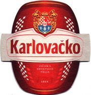 21316: Хорватия, Karlovacko