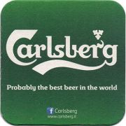 21339: Denmark, Carlsberg (Italy)