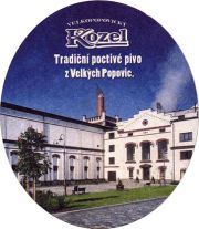 21388: Чехия, Velkopopovicky Kozel