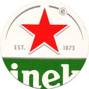 21392: Netherlands, Heineken (Russia)