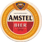 21398: Нидерланды, Amstel