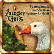 21406: Россия, Zatecky Gus (Украина)