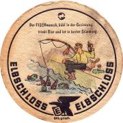 21416: Германия, Elbschloss