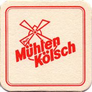 21437: Германия, Muehlen Koelsch