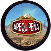 21546: Перу, Arequipena