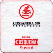 21565: Peru, Cusquena