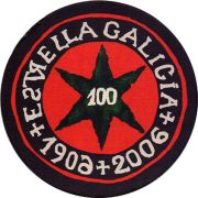 21662: Испания, Estrella Galicia