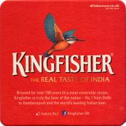 21721: Индия, Kingfisher