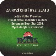 21780: Чехия, Holba