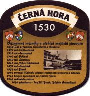 21788: Чехия, Cerna hora