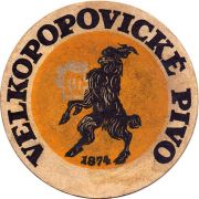 21801: Чехия, Velkopopovicky Kozel