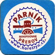 21853: Чехия, Parnik