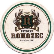 21861: Чехия, Rohozec