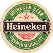 21955: Netherlands, Heineken