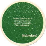21957: Netherlands, Heineken (Spain)