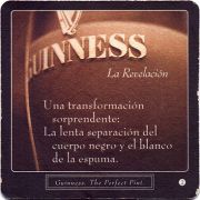 22010: Ирландия, Guinness (Испания)