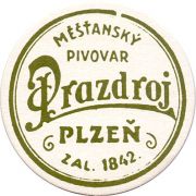 22033: Чехия, Pilsner Urquell (Германия)