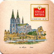 22158: Бельгия, Stella Artois
