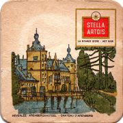 22160: Бельгия, Stella Artois