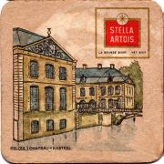 22170: Бельгия, Stella Artois
