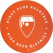 22184: Латвия, Riga Beer District