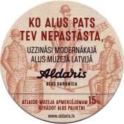 22186: Latvia, Aldaris