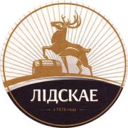 22193: Беларусь, Лидское / Lidskoe