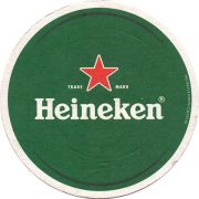 22312: Netherlands, Heineken (France)