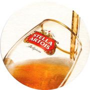 22348: Belgium, Stella Artois (Ukraine)