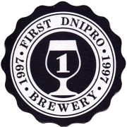 22358: Ukraine, First Dnipro Brewery