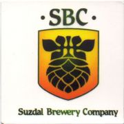 22428: Russia, Suzdal Brewery Company