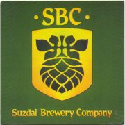 22429: Russia, Suzdal Brewery Company