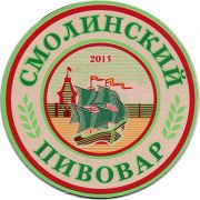22466: Челябинск, Смолинский / Smolinsky