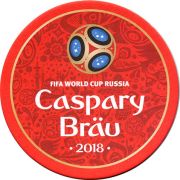 22502: Обнинск, Caspary Brau